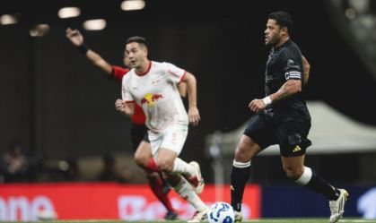 Bragantino x Atlético-MG hoje: onde assistir ao vivo e horário