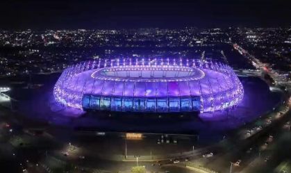 Imagem de destaque do post: Ceará x Fortaleza: onde assistir e horário pela Série B